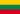 Ancestrie Lithuanian